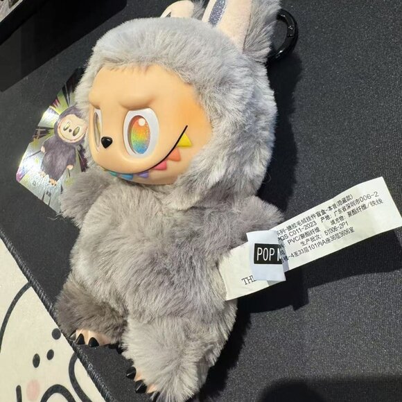 BIG ENERGY LABUBU ID  POP MART No box - Picture 2 of 8